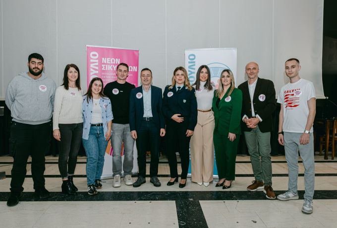 Σπάσε τη Σιωπή: Η νεολαία του Δήμου Σικυωνίων παίρνει θέση κατά της ψηφιακής κακοποίησης